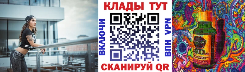 Купить наркотик аптеки Эртиль Марихуана АМФ ГАШИШ КОКАИН A-PVP
