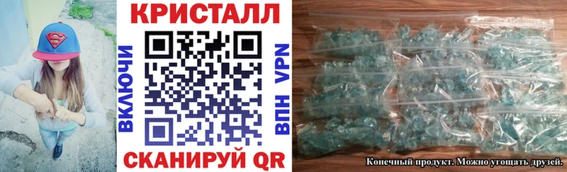 АМФЕТАМИН Premium Эртиль