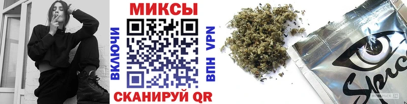 магазин Эртиль БУТИРАТ бутик