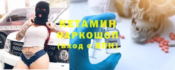 дистиллят марихуана Абинск