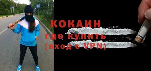 Альфа ПВП Магадан
