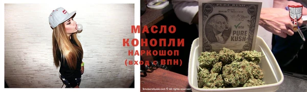 каннабис Алзамай
