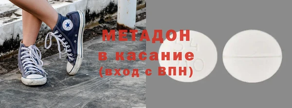 Альфа ПВП Магадан