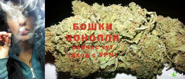 дистиллят марихуана Абинск