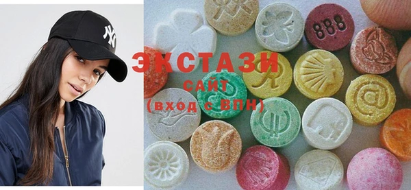 mdpv Абдулино