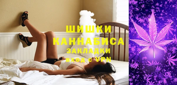 mdpv Абдулино