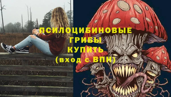дистиллят марихуана Абинск