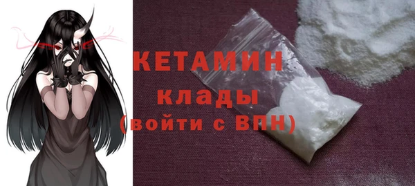 mdpv Абдулино